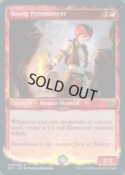 画像1: 『英語版』若き紅蓮術士/Young Pyromancer