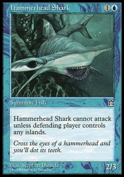 画像1: 『英語版』シュモクザメ/Hammerhead Shark