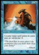 『英語版』マナ漏出/Mana Leak