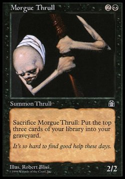 画像1: 『英語版』モルグのスラル/Morgue Thrull