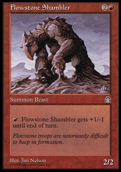 画像1: 『英語版』流動石のシャンブラー/Flowstone Shambler