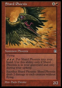 画像1: 『英語版』陶片のフェニックス/Shard Phoenix