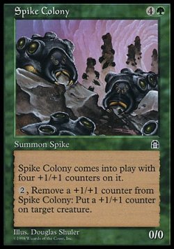 画像1: 【日本語版】スパイクのコロニー/Spike Colony