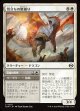 【日本語版】苛立ちの暁破り+合図の咆哮/Riling Dawnbreaker + Signaling Roar