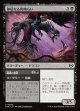 【日本語版】獰猛なる死喰らい+薄暮の視覚/Feral Deathgorger  + Dusk Sight
