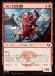【日本語版】ひたむきな決闘者/Devoted Duelist