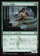 【日本語版】ドゥサンの勇者/Champion of Dusan