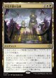 【日本語版】不毛平原の包囲/Barrensteppe Siege
