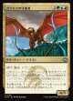 【日本語版】カラキクの守護者/Karakyk Guardian