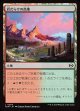 【日本語版】岩だらけの高地/Rugged Highlands