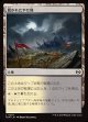 【日本語版】磨かれたやせ地/Scoured Barrens