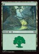 【日本語版】森/Forest