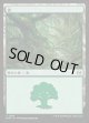 【Foil】【日本語版】森/Forest