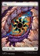 【Foil】【ドラゴンの眼】【日本語版】平地/Plains