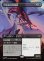 画像1: 【リバーシブル・ボーダーレス】【日本語版】ゴミあさりの執政+にじむ毒素/Scavenger Regent  + Exude Toxin (1)