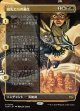 【ボーダーレス】【日本語版】祖先たちの蘇生/Revival of the Ancestors