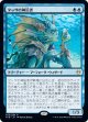 【日本語版】タッサの神託者/Thassa's Oracle