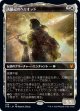 【ショーケース】【日本語版】太陽冠のヘリオッド/Heliod, Sun-Crowned