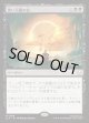 【Foil】【日本語版】黒い太陽の日/Day of Black Sun
