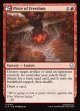 『英語版』自由の代価/Price of Freedom