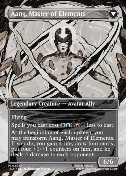 画像2: 『Foil』『ボーダーレス・シーンカード』『英語版』アバター・アン/根源の達人、アン/Avatar Aang/Aang, Master of Elements