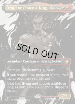 画像1: 『Foil』『ボーダーレス・シーンカード』『英語版』不死鳥王、オザイ/Ozai, the Phoenix King