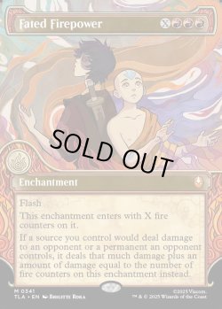 画像1: 『エレメントフレーム』『英語版』巡り合わせたる火の力/Fated Firepower