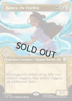 画像1: 『Foil』『エレメントフレーム』『英語版』恐れを知らぬ者、カタラ/Katara, the Fearless