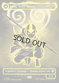 画像1: 『ネオンインクFoil』『ボーダーレス・バトルポーズ』『英語版』素早き救済者、アン/大海の憤怒、アンとラー/Aang, Swift Savior/Aang and La, Ocean's Fury