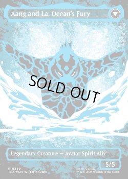 画像2: 『ネオンインクFoil』『ボーダーレス・バトルポーズ』『英語版』素早き救済者、アン/大海の憤怒、アンとラー/Aang, Swift Savior/Aang and La, Ocean's Fury