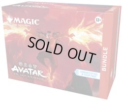 画像1: ※予約商品　※11月14日発売『未開封英語版』アバター 伝説の少年アン バンドル【MTG】