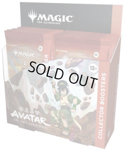 画像1: ※予約商品　※11月14日発売『未開封英語版BOX』アバター 伝説の少年アン コレクター・ブースター 【MTG】