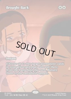 画像1: 『フルアート』『英語版』帰寂からの帰還/Brought Back