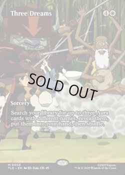 画像1: 『フルアート』『英語版』三つの夢/Three Dreams