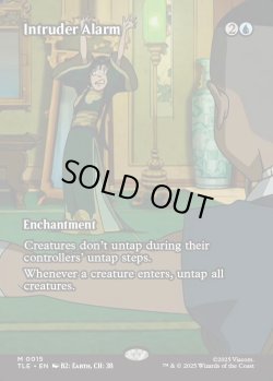 画像1: 『フルアート』『英語版』侵入警報/Intruder Alarm