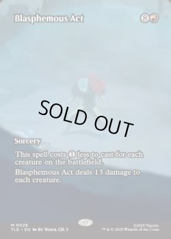 画像1: 『フルアート』『英語版』冒涜の行動/Blasphemous Act