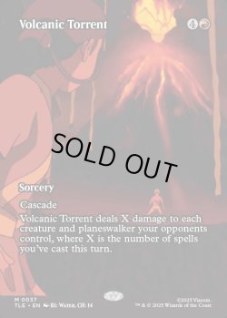 画像1: 『フルアート』『英語版』火山の奔流/Volcanic Torrent