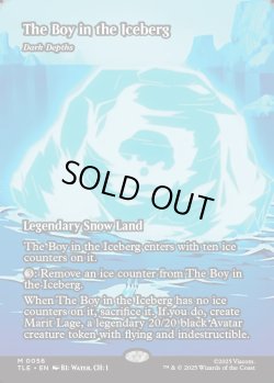 画像1: 『フルアート』『英語版』『氷に閉じ込められた少年』暗黒の深部/Dark Depths