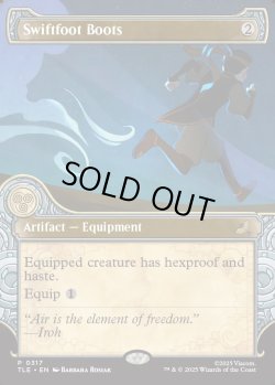 画像1: 『エレメントフレーム』『英語版』速足のブーツ/Swiftfoot Boots