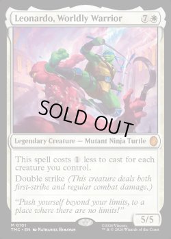 画像1: 『英語版』Leonardo, Worldly Warrior
