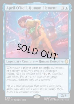 画像1: 『英語版』April O'Neil, Human Element