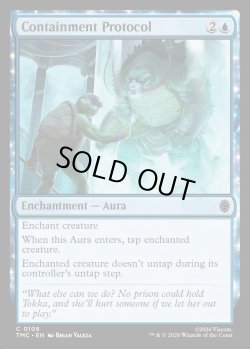 画像1: 『英語版』Containment Protocol