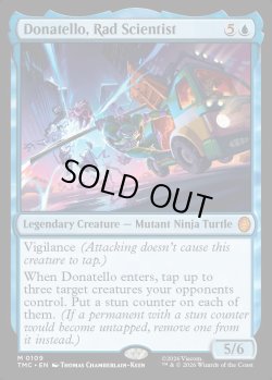 画像1: 『英語版』Donatello, Rad Scientist