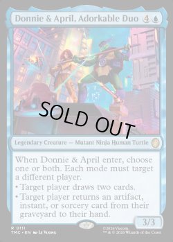 画像1: 『英語版』Donnie & April, Adorkable Duo