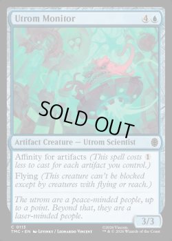 画像1: 『英語版』Utrom Monitor