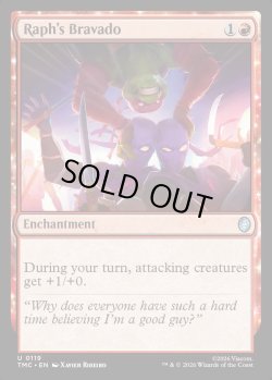 画像1: 『英語版』Raph's Bravado