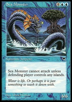 画像1: 『英語版』シー・モンスター/Sea Monster