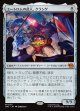 【Foil】【日本語版】ユートロムの武人、クランゲ/Krang, Utrom Warlord