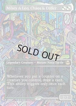 画像1: 『英語版』『ボーダーレス・シーンカード』混沌と秩序、マイキーとレオ/Mikey & Leo, Chaos & Order