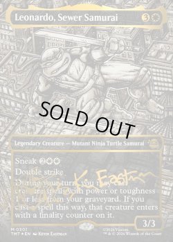 画像1: 『ヘッドライナー』『英語版』下水道侍、レオナルド/Leonardo, Sewer Samurai